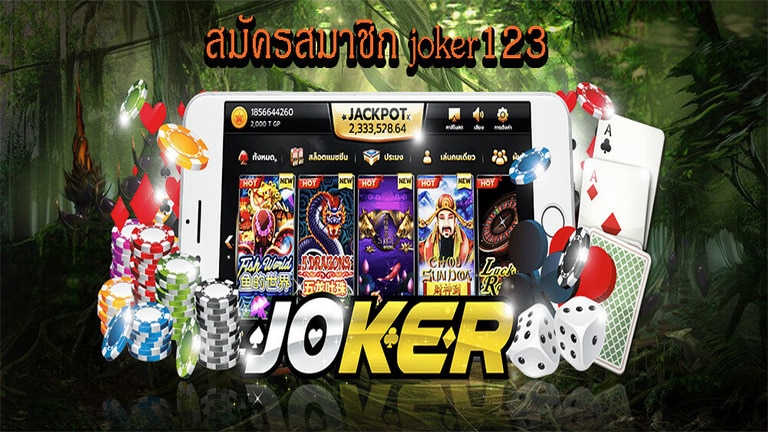joker123true-wallet.com