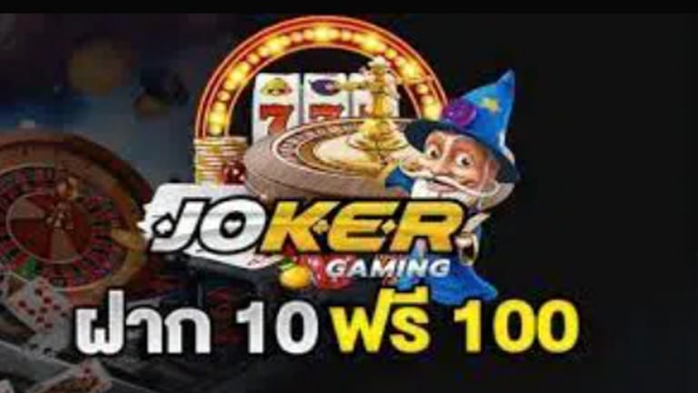 JOKER GAMING ฝาก10รับ100 - joker123true-wallet.com