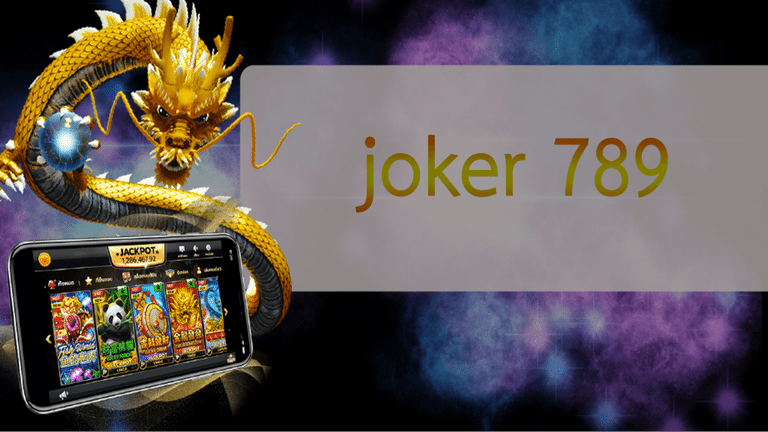 JOKER789 เข้าสู่ระบบ - joker123true-wallet.com